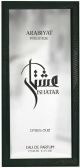 564149 product image